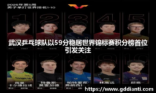 彩神Vl官网