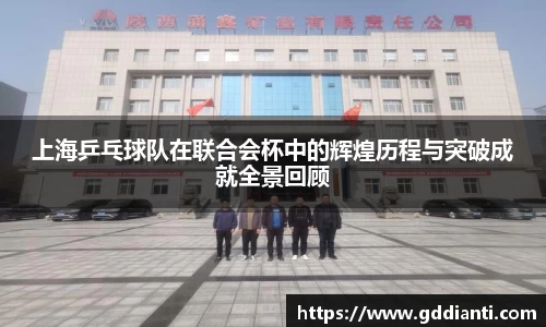 彩神Vl官网