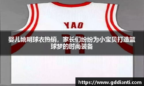 彩神Vl官方平台