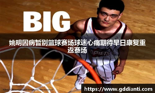 彩神Vl官方平台