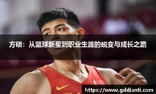 彩神Vl官方平台
