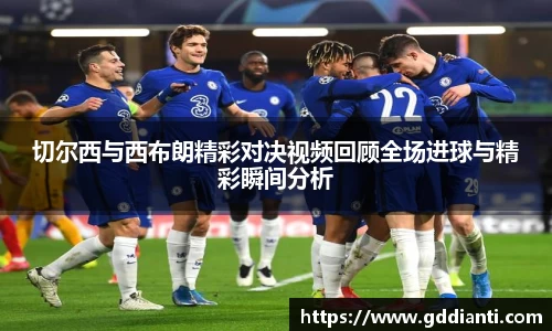 彩神Vl官方平台