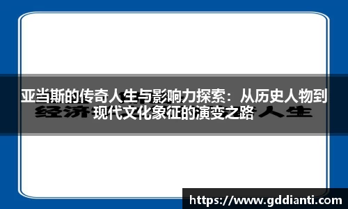 彩神Vl官方平台