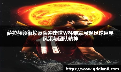 彩神Vl官方平台
