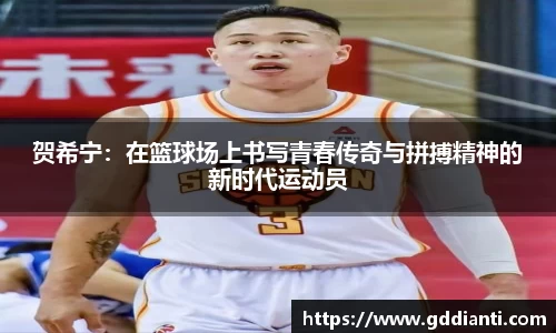 彩神Vl官网