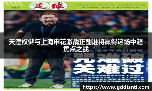 彩神Vl官方平台