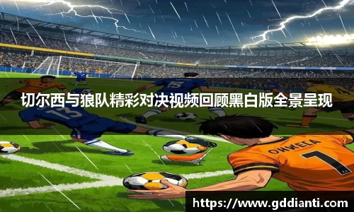 彩神Vl官方平台