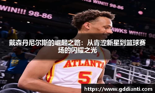 彩神Vl官网