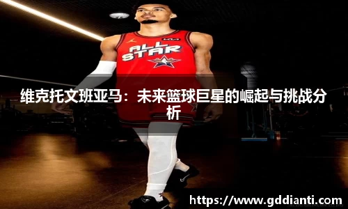 彩神Vl