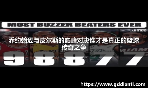 彩神Vl官方平台