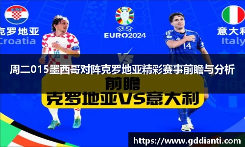 彩神Vl