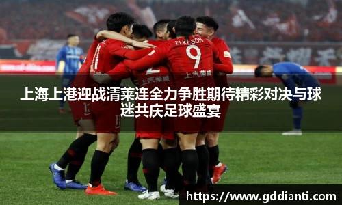 彩神Vl官网