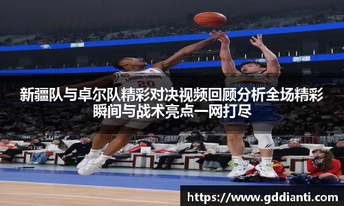 彩神Vl官方平台