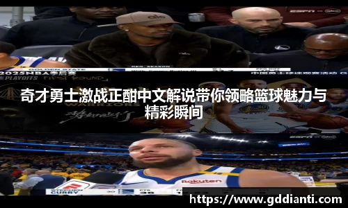 彩神Vl官方平台