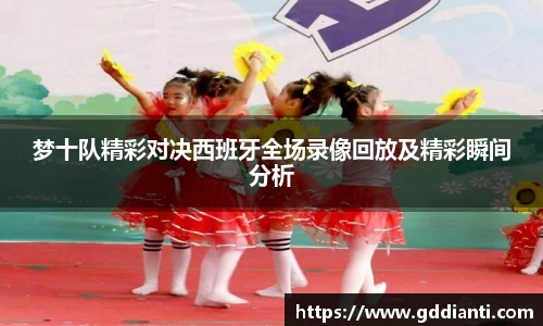 彩神Vl